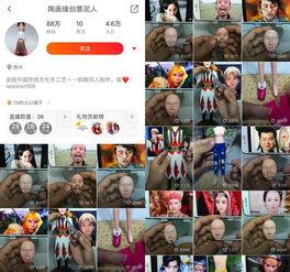 民间爆料视频大全最新版,揭秘社会热点，探寻真相瞬间