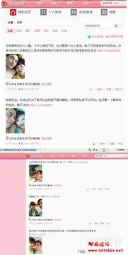 泽西最新爆料新闻报道视频,揭秘事件背后惊人真相